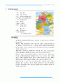 142,1. 독일 프라이부르그(Freiburg) 친환경도시개발사례 - 생태도시,생태도시개발,생태도시,해외사례,친환경도시개발사례,독일,프라이부르그 3페이지