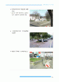 142,1. 독일 프라이부르그(Freiburg) 친환경도시개발사례 - 생태도시,생태도시개발,생태도시,해외사례,친환경도시개발사례,독일,프라이부르그 21페이지