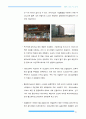 144,영국 밀턴케인즈/도크랜드(Dockland) - 도시재생,도시재생사례,해외도시재생사례,도크랜드,도클랜드,영국도시재생,밀턴케인즈,영국신도시개발,도시개발사례,외국도시개발사례 27페이지