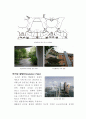 135,도시재생 베를린 (Berlin) - 도시재생사례,해외도시재생사례,독일도시재생사례,베를린도시재생사례,독일베를린,2500 13페이지