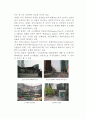 135,도시재생 베를린 (Berlin) - 도시재생사례,해외도시재생사례,독일도시재생사례,베를린도시재생사례,독일베를린,2500 14페이지