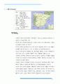 143,스페인 마드리드 산치나로(San Chinarro) - 신도시개발사례,신도시,외국신도시,스페인신도시,스페인산치나로,해외신도시사례,스페인,sanchinarro신시가지,2300 4페이지