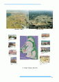 143,스페인 마드리드 산치나로(San Chinarro) - 신도시개발사례,신도시,외국신도시,스페인신도시,스페인산치나로,해외신도시사례,스페인,sanchinarro신시가지,2300 10페이지