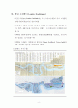 132,장소마케팅 해외사례조사 (프랑스, 영국, 일본) - 도시정체성,해외장소마케팅,사례,파리,몽마르뜨,마레,라데팡스,에딘버러,브리스톨,도클랜드,런던시대,유후인,나가사키,파리시내 9페이지