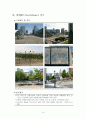 132,장소마케팅 해외사례조사 (프랑스, 영국, 일본) - 도시정체성,해외장소마케팅,사례,파리,몽마르뜨,마레,라데팡스,에딘버러,브리스톨,도클랜드,런던시대,유후인,나가사키,파리시내 16페이지
