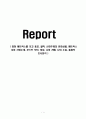 영화 매트릭스를 보고 종교, 철학, 신화주제의 문화상품, 매트릭스 속의 신화소개, 포스트 모던, 특징, 나의 견해, 나의 소감, 총체적 조사분석 1페이지