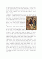 러시아 수도원과 수도사의 생활, 기독교의 전파, 수도사 생활, 러시아 수도원, 특징, 현황, 사례, 관리, 역할, 기법, 시사점, 나의견해, 총체적 조사분석 9페이지