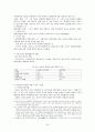 한국 근현대사 역사, 근대의 시작, 3.1운동, 항일 투쟁, 일본 제국주의, 해방, 좌우 갈등, 한국전쟁 발발, 이승만 정권의 정치, 경제, 5.16 쿠데타, 박정희 경제개발계획 34페이지