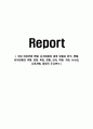 국내 의료관광 현황, 유치업체의 경영 효율성 분석, 현황, 유치업체의 역할, 변화, 특징, 현황, 관리, 역할, 기법, 시사점, 나의견해, 총체적 조사분석 1페이지