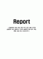 금융정책의 정의, 특징, 목표, 한국, 중국, 일본, 미국의 금융정책, 미국 금융위기, 각국의 금융정책 비교 분석, 특징, 현황, 사례, 관리, 시사점 분석 1페이지