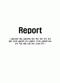 금융시장의 개념, 금융정책의 정의, 특징, 목표, 한국, 중국, 일본, 미국의 금융정책, 미국 금융위기, 각국의 금융정책 비교 분석, 특징, 현황, 사례, 관리, 시사점 분석 1페이지