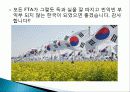 한국, 중국, 일본 FTA 타결 가능성, 기대효과, 특징, 목적, 변화, 특징, 현황, 관리, 역할, 시사점, 분석 10페이지