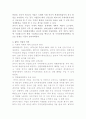 중국 WTO 가입 과정, 가입의 국내외 배경, 의의, 중국의 가입후 통상 정책의 변화, 한국 경제의 미치는 영향, 미국 경제의 미치는 영향, 특징, 현황, 시사점 5페이지