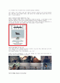 1인기업의 개념적 정의, 실태, 용어, 1인 기업 등장배경, 소비자에게 끼치는 영향, 1인 기업의 사례, 영향, 긍정적 영향, 부정적 영향, 현재 정부의 정책 10페이지