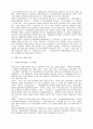 [장애인복지론] 일본의 장애인고용과 소득보장 9페이지
