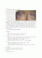 아동기 정의, 특징, 발달적 특성, 아동기 부적응 행동, 사회복지 실천과의 연관성, 아동기의 사회적 이슈, 특징, 현황, 사례, 관리, 시사점 분석 22페이지