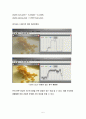 [공과대학 컴퓨터공학부 논문] 차영상을 이용한 동화상에서의 보행자 추적(Pedestrian tracking using subtraction images in moving picture) 7페이지