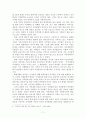 성차별의 배경, 정의, 역사, 관점, 성차별 요소, 현대 성차별 인식, 설문조사, 문제점, 해결방안. 변화, 특징, 현황, 사례, 관리, 역할, 시사점, 나의견해, 조사분석 15페이지