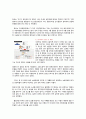 [현대사회와 범죄] 과제 국내의 대형범죄 고대성추행, 민간인불법사찰 10페이지