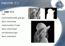 영상처리 이론과 실제 프레임처리 9페이지