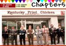 KFC마케팅전략/선정이유/시장환경분석/자사분석/KFC 경영전략과 마케팅/경쟁사(롯데리아,맥도날드)/SWOT/4p/STP전략 29페이지