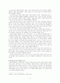 김영랑 시 연구  3페이지