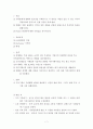 행정PR 7페이지