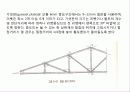 철골구조 62페이지