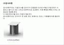 철골구조 63페이지