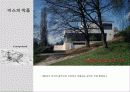 미스반데로에 Mies van der Rohe (1886 ~1969) 5페이지