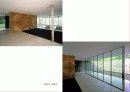 미스반데로에 Mies van der Rohe (1886 ~1969) 15페이지