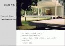미스반데로에 Mies van der Rohe (1886 ~1969) 18페이지