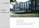 미스반데로에 Mies van der Rohe (1886 ~1969) 22페이지