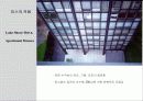 미스반데로에 Mies van der Rohe (1886 ~1969) 25페이지