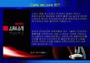 어둡게 맑은 카페 cafe de jura 4페이지
