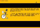 빈폴(BEAN POLE) HERITAGE MEETS BRITISH CONTEMPORARY SENSE 8페이지