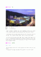 [외부공간디자인] 예술의 전당 광장 1페이지