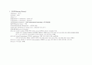 [NU case study] SAH subarachnoid hemorrhage (지주막하출혈) 3페이지