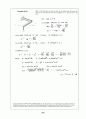 Beer_sol_09 87페이지