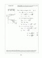 Beer_sol_09 89페이지