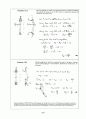 Beer_sol_10 3페이지