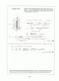 Beer_sol_10 23페이지