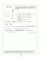 Beer_sol_10 78페이지