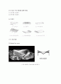 [건축] 대공간 구조의 방식에 관하여 9페이지