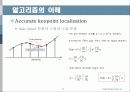 [수치사진측량특론] SIFT (Scale Invariant Feature Transform) 요약 및 관련 논문 조사 10페이지