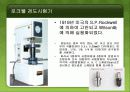 현미경 조직 특성평가 - 경도시험 9페이지
