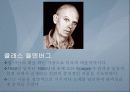 팝아트에 대해서 10페이지