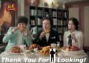 bbq마케팅전략/치킨시장환경/자사/경쟁사(KFC,교촌치킨,또래오래)/PLC,BCG/SWOT/STP/4p분석 52페이지