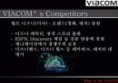 미디어의 공룡 VIACOM의 사례분석 - viacom,미디어산업,미디어경영,마케팅,브랜드,브랜드마케팅,기업,서비스마케팅,글로벌,경영,시장,사례,swot,stp,4p 11페이지