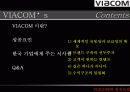미디어의 공룡 VIACOM의 사례분석 - viacom,미디어산업,미디어경영,마케팅,브랜드,브랜드마케팅,기업,서비스마케팅,글로벌,경영,시장,사례,swot,stp,4p 14페이지
